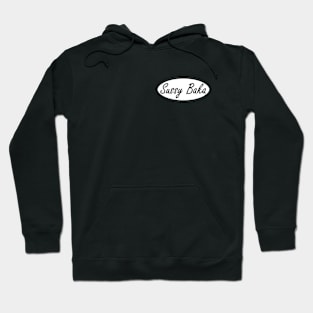 sussy baka Hoodie